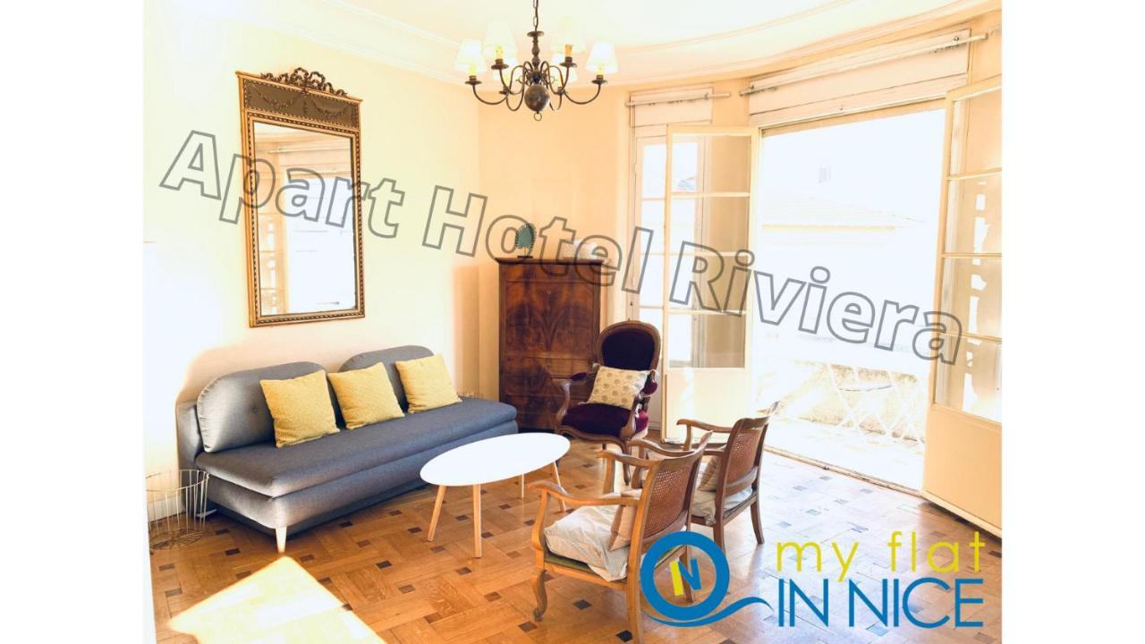Aparthotel Riviera - Grimaldi - Carre D'Or - Bigger 1 Bedroom Apartement Ac - Balcony - 5Mn Promenade Des Anglais - Balcon Palais Alphonse Karr 1 نيس المظهر الخارجي الصورة