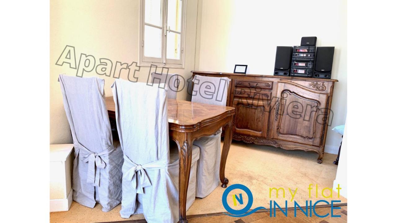 Aparthotel Riviera - Grimaldi - Carre D'Or - Bigger 1 Bedroom Apartement Ac - Balcony - 5Mn Promenade Des Anglais - Balcon Palais Alphonse Karr 1 نيس المظهر الخارجي الصورة