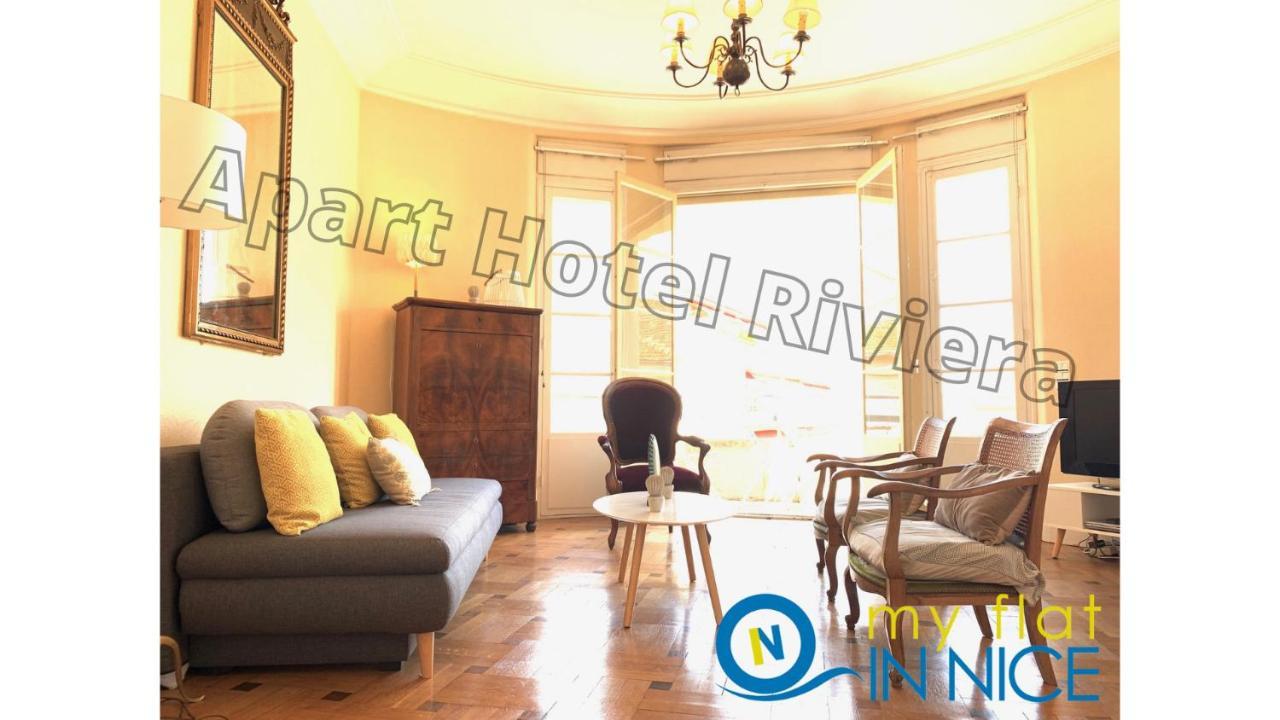 Aparthotel Riviera - Grimaldi - Carre D'Or - Bigger 1 Bedroom Apartement Ac - Balcony - 5Mn Promenade Des Anglais - Balcon Palais Alphonse Karr 1 نيس المظهر الخارجي الصورة