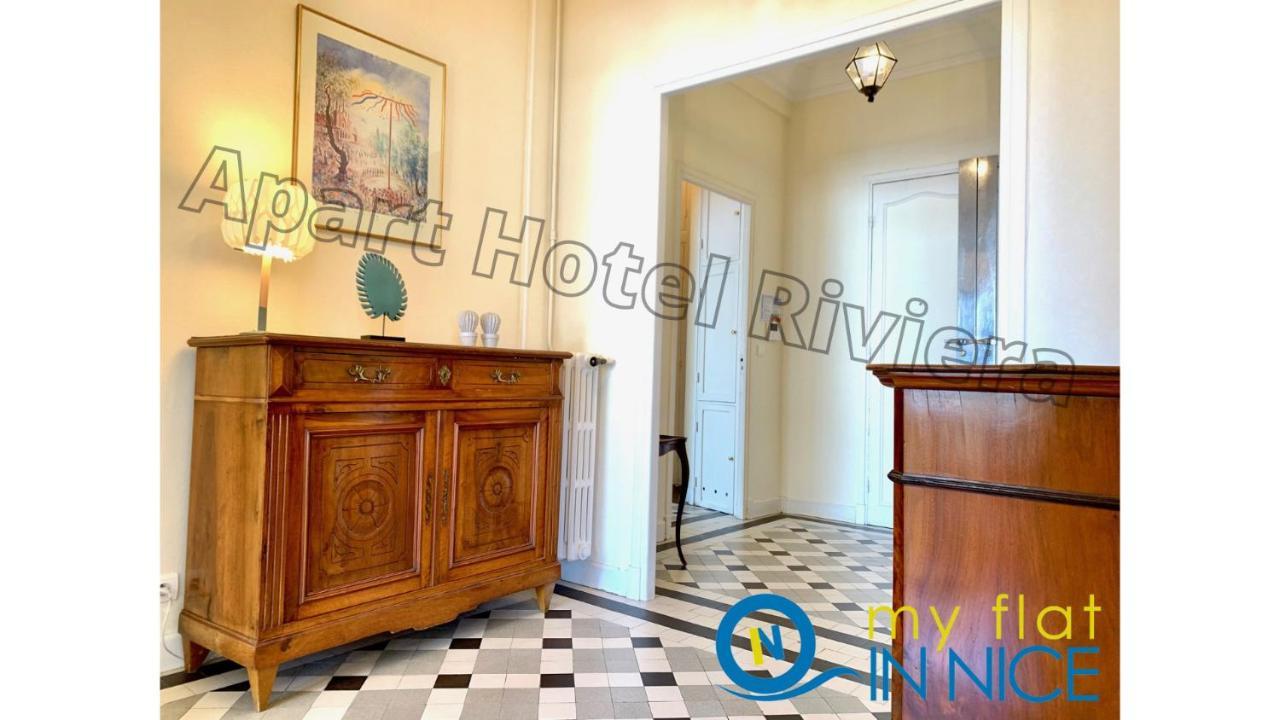 Aparthotel Riviera - Grimaldi - Carre D'Or - Bigger 1 Bedroom Apartement Ac - Balcony - 5Mn Promenade Des Anglais - Balcon Palais Alphonse Karr 1 نيس المظهر الخارجي الصورة