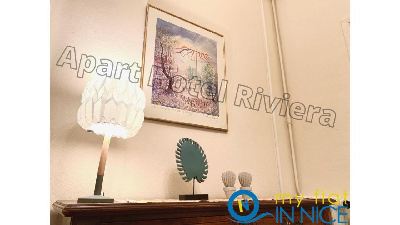 Aparthotel Riviera - Grimaldi - Carre D'Or - Bigger 1 Bedroom Apartement Ac - Balcony - 5Mn Promenade Des Anglais - Balcon Palais Alphonse Karr 1 نيس المظهر الخارجي الصورة
