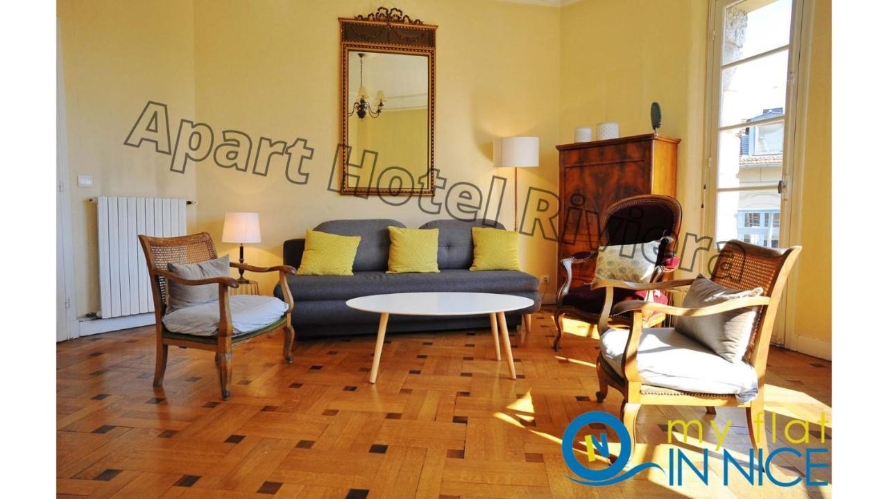 Aparthotel Riviera - Grimaldi - Carre D'Or - Bigger 1 Bedroom Apartement Ac - Balcony - 5Mn Promenade Des Anglais - Balcon Palais Alphonse Karr 1 نيس المظهر الخارجي الصورة