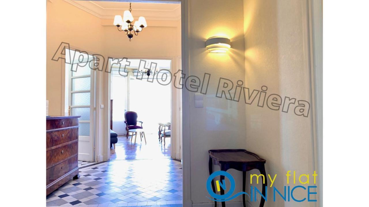 Aparthotel Riviera - Grimaldi - Carre D'Or - Bigger 1 Bedroom Apartement Ac - Balcony - 5Mn Promenade Des Anglais - Balcon Palais Alphonse Karr 1 نيس المظهر الخارجي الصورة