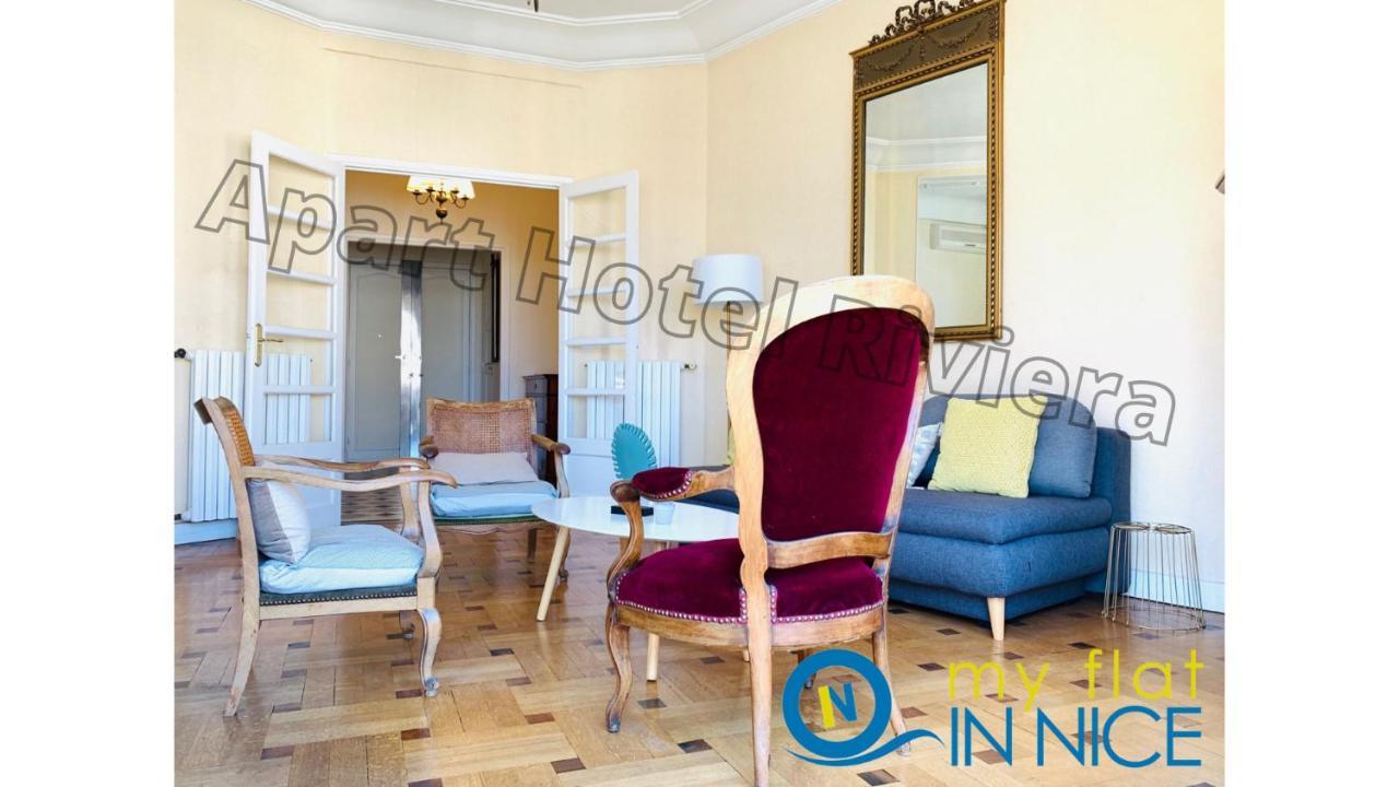 Aparthotel Riviera - Grimaldi - Carre D'Or - Bigger 1 Bedroom Apartement Ac - Balcony - 5Mn Promenade Des Anglais - Balcon Palais Alphonse Karr 1 نيس المظهر الخارجي الصورة