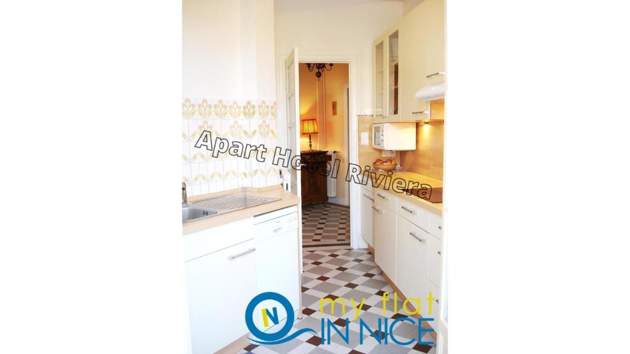 Aparthotel Riviera - Grimaldi - Carre D'Or - Bigger 1 Bedroom Apartement Ac - Balcony - 5Mn Promenade Des Anglais - Balcon Palais Alphonse Karr 1 نيس المظهر الخارجي الصورة