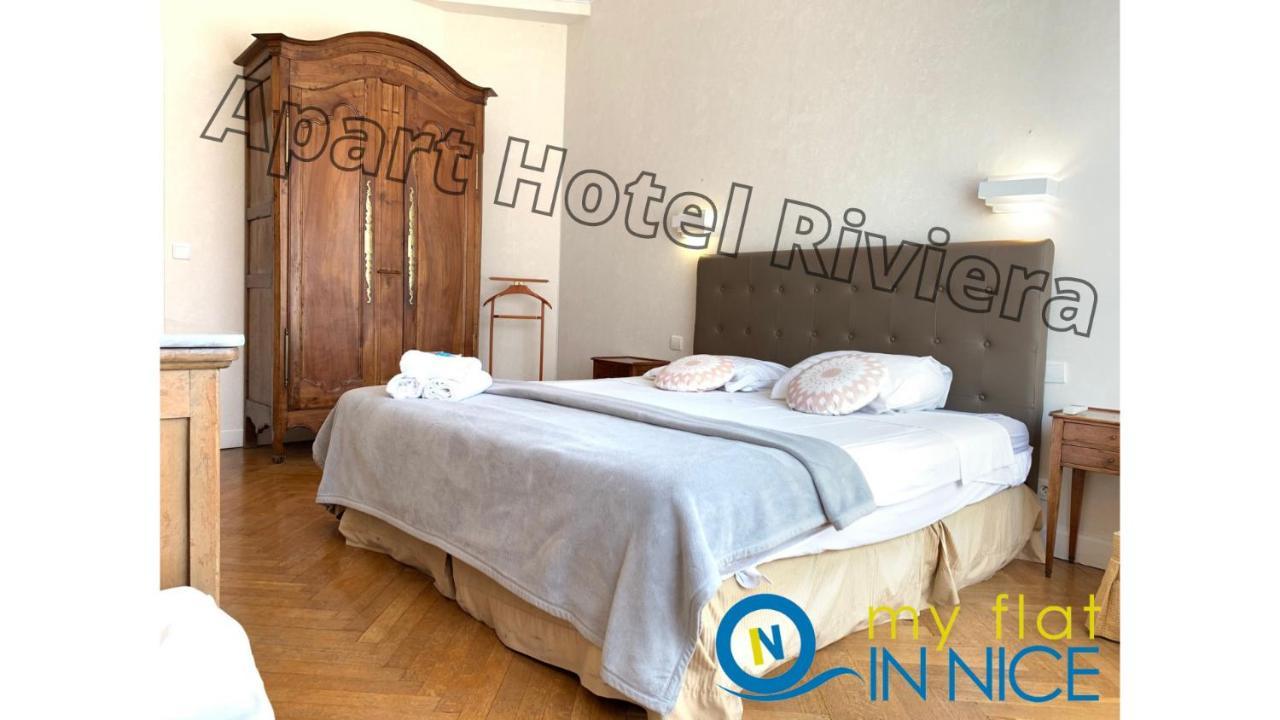 Aparthotel Riviera - Grimaldi - Carre D'Or - Bigger 1 Bedroom Apartement Ac - Balcony - 5Mn Promenade Des Anglais - Balcon Palais Alphonse Karr 1 نيس المظهر الخارجي الصورة