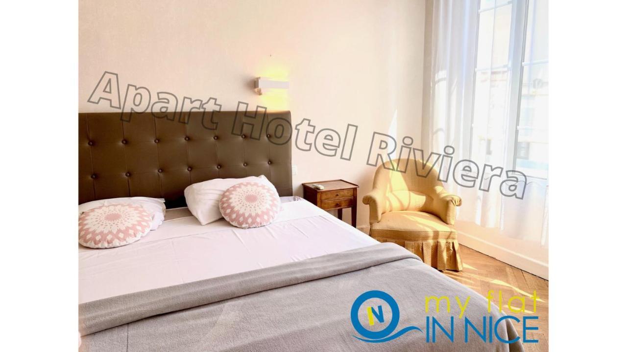 Aparthotel Riviera - Grimaldi - Carre D'Or - Bigger 1 Bedroom Apartement Ac - Balcony - 5Mn Promenade Des Anglais - Balcon Palais Alphonse Karr 1 نيس المظهر الخارجي الصورة