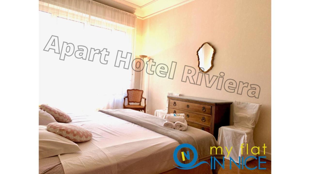 Aparthotel Riviera - Grimaldi - Carre D'Or - Bigger 1 Bedroom Apartement Ac - Balcony - 5Mn Promenade Des Anglais - Balcon Palais Alphonse Karr 1 نيس المظهر الخارجي الصورة
