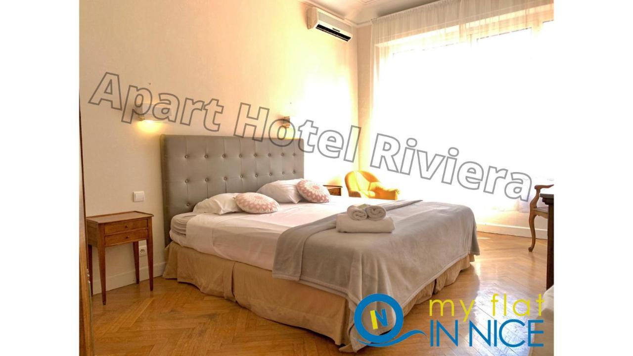 Aparthotel Riviera - Grimaldi - Carre D'Or - Bigger 1 Bedroom Apartement Ac - Balcony - 5Mn Promenade Des Anglais - Balcon Palais Alphonse Karr 1 نيس المظهر الخارجي الصورة